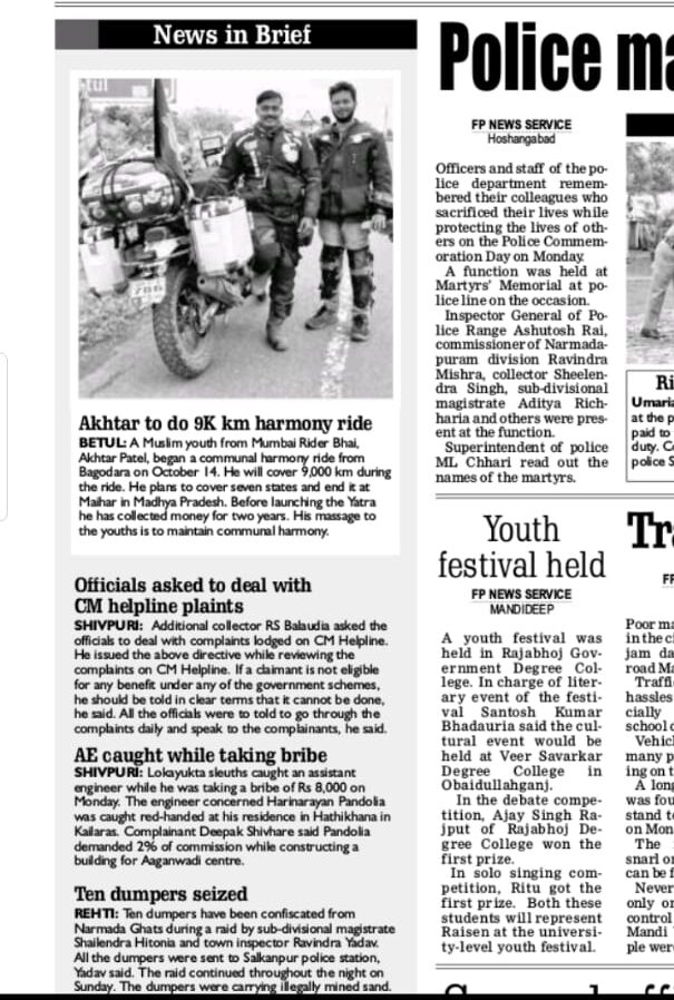 WhatsApp Image 2024-08-18 at 09.28.28_168af8c9