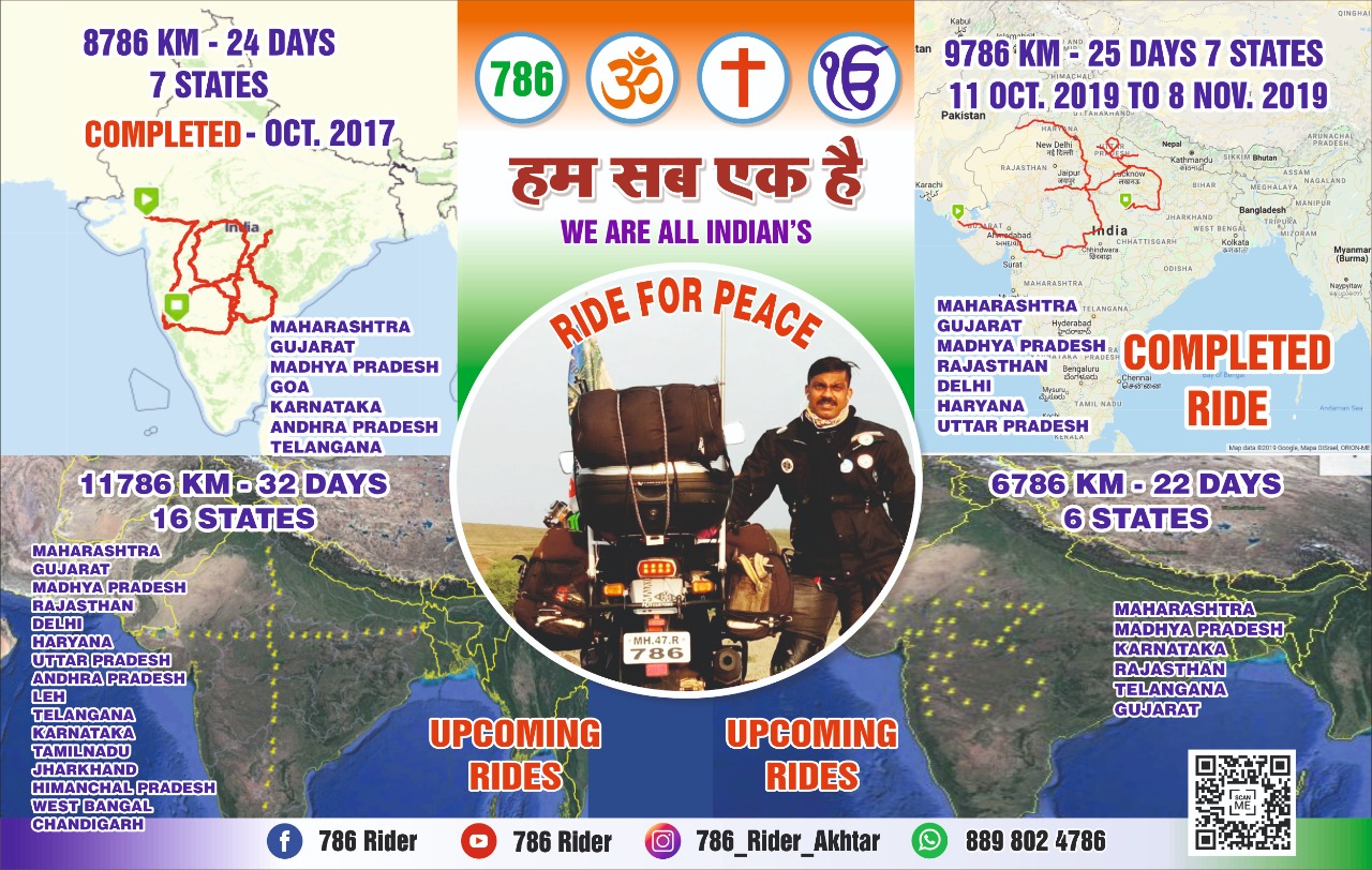 WhatsApp Image 2024-08-18 at 09.28.30_067f41a8