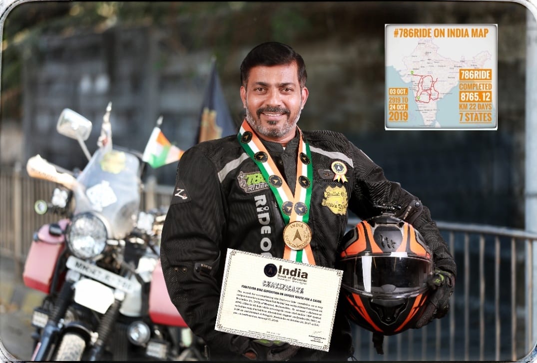 WhatsApp Image 2024-08-18 at 09.28.30_3327e67a